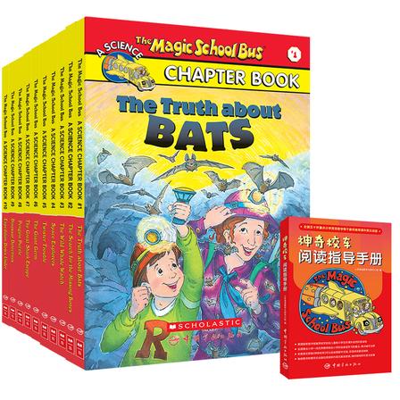 《神奇校车 章节书(The Magic School Bus Chapter Book)》汇总PDF下载第3张-惠学吧-虚拟资源货源网 image